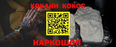первитин Дубна