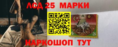 первитин Дубна