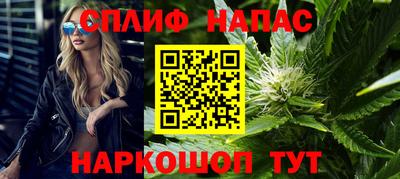 мяу мяу мука Донской