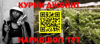 гидра Донецк