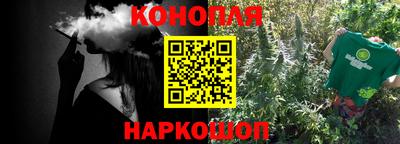 первитин Дубна
