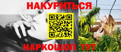 твердый Заволжье