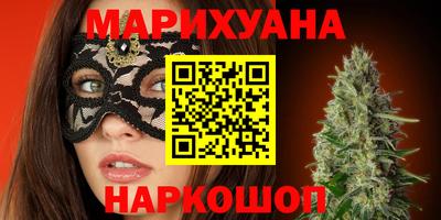 первитин Дубна