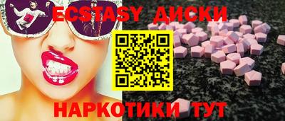 первитин Дубна