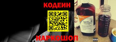 mdpv Заводоуковск
