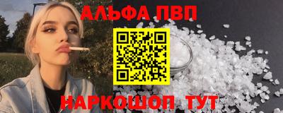 первитин Дубна
