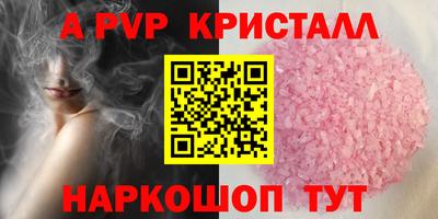 первитин Дубна