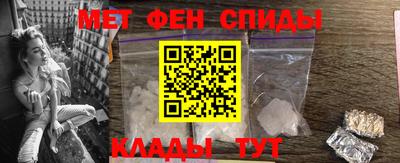 мяу мяу мука Донской