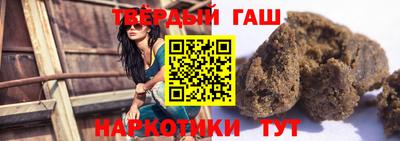 мяу мяу мука Донской