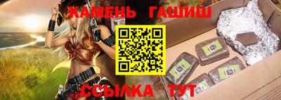 мяу мяу мука Донской