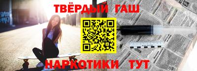 первитин Дубна