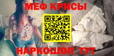 первитин Дубна