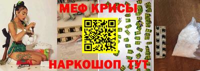 первитин Дубна